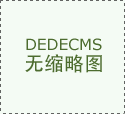 [币安跟imtoken]想问的来看：imtoken制作