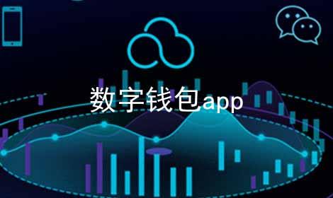 虚拟货币买哪一种会涨{数字货币什么时候实现